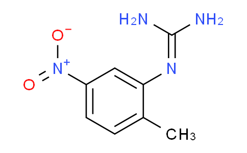 CAS No. 152460-07-6, 2-(2-methyl-5-nitrophenyl)guanidine