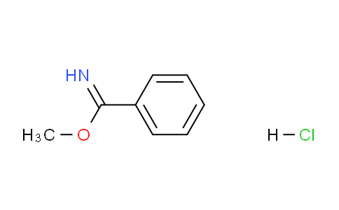 CAS No. 5873-90-5, Methyl benzimidate hydrochloride