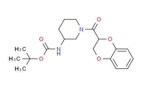 CAS No. 1353966-14-9, tert-Butyl (1-(2,3-dihydrobenzo[b][1,4]dioxine-2-carbonyl)piperidin-3-yl)carbamate