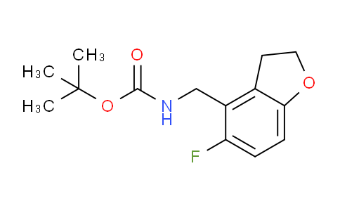 CAS No. 1951411-41-8, Carbamic acid, N-[(5-fluoro-2,3-dihydro-4-benzofuranyl)methyl]-, 1,1-dimethylethyl ester