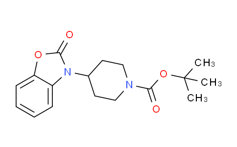CAS No. 162045-53-6, tert-butyl 4-(2-oxobenzo[d]oxazol-3(2H)-yl)piperidine-1-carboxylate