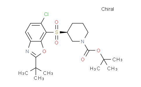 CAS No. 954127-41-4, (S)-tert-butyl 3-(2-tert-butyl-6-chlorobenzo[d]oxazol-7-ylsulfonyl)piperidine-1-carboxylate