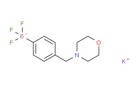 CAS No. 1190095-06-7, Potassium trifluoro(4-(morpholinomethyl)phenyl)borate