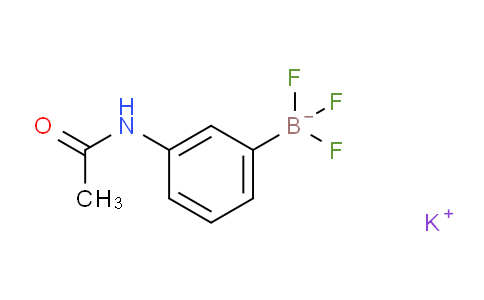 CAS No. 1374247-40-1, Potassium (3-acetamidophenyl)trifluoroborate