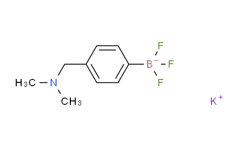 CAS No. 1988699-55-3, Potassium (4-((dimethylamino)methyl)phenyl)trifluoroborate