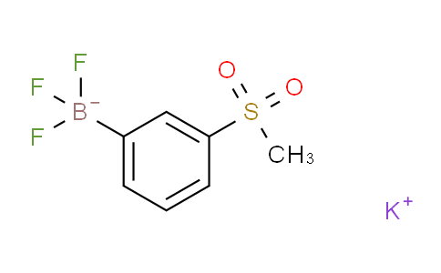 CAS No. 1985700-16-0, Potassium trifluoro(3-(methylsulfonyl)phenyl)borate