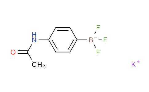 CAS No. 1427323-42-9, Potassium (4-acetamidophenyl)trifluoroboranuide