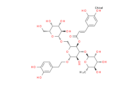MC754082 | 108648-07-3 | Purpureaside C