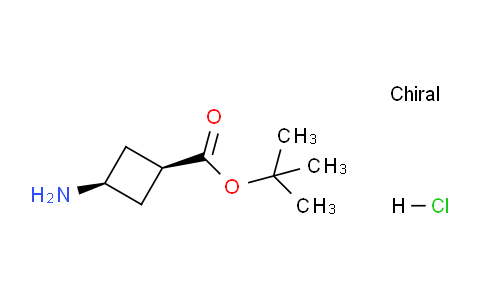 CAS No. 1192549-09-9, cis-tert-Butyl 3-aminocyclobutanecarboxylate hydrochloride