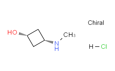 CAS No. 1408075-73-9, cis-3-(Methylamino)cyclobutanol hydrochloride