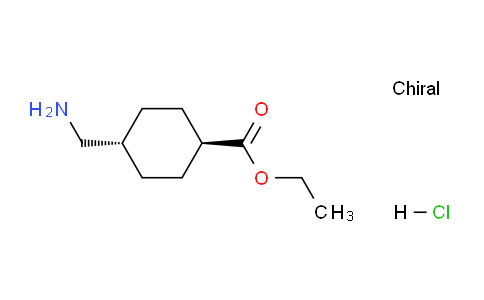 CAS No. 19878-18-3, trans-Ethyl 4-(aminomethyl)cyclohexanecarboxylate hydrochloride