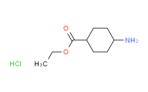 CAS No. 90950-09-7, Ethyl 4-aminocyclohexanecarboxylate hydrochloride