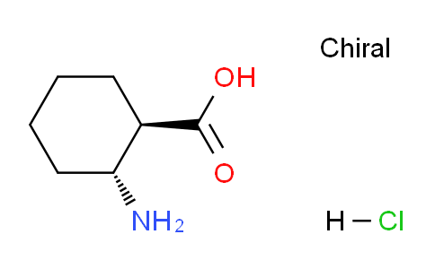 CAS No. 158414-46-1, (1R,2R)-2-Aminocyclohexanecarboxylic acid hydrochloride