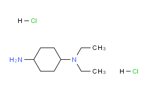 CAS No. 1187927-93-0, N1,N1-Diethylcyclohexane-1,4-diamine dihydrochloride