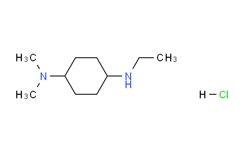 CAS No. 1417794-44-5, N1-ethyl-N4,N4-dimethylcyclohexane-1,4-diamine hydrochloride