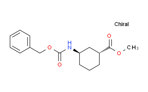 CAS No. 1035325-22-4, trans-Methyl-3-(((benzyloxy)carbonyl)-amino)cyclohexanecarboxylate