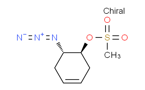 CAS No. 112297-28-6, (1S,6S)-6-azidocyclohex-3-en-1-yl methanesulfonate