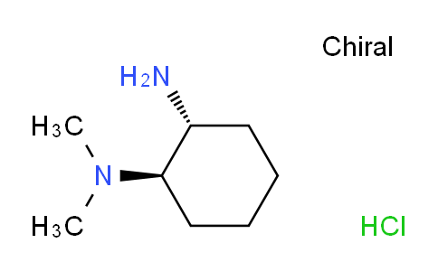 CAS No. 1429056-22-3, trans-N1,N1-Dimethylcyclohexane-1,2-diamine hydrochloride