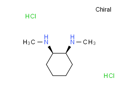 CAS No. 186022-78-6, (1R,2S)-rel-N1,N2-Dimethylcyclohexane-1,2-diamine dihydrochloride