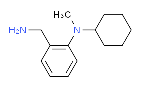 CAS No. 893752-73-3, 2-(Aminomethyl)-N-cyclohexyl-N-methylaniline