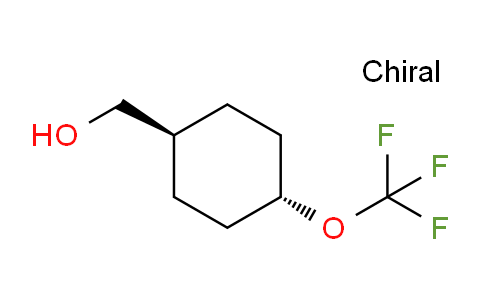CAS No. 2231665-20-4, trans-[4-(trifluoromethoxy)cyclohexyl]methanol