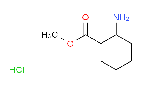 CAS No. 99419-70-2, methyl 2-aminocyclohexanecarboxylate;hydrochloride