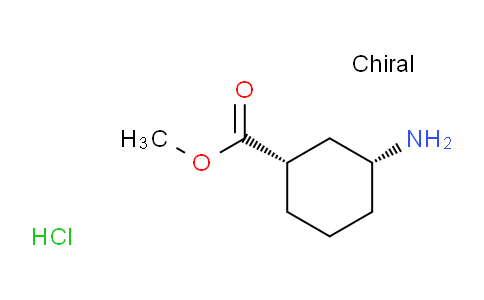 CAS No. 222530-35-0, methyl (1S,3R)-3-aminocyclohexanecarboxylate;hydrochloride