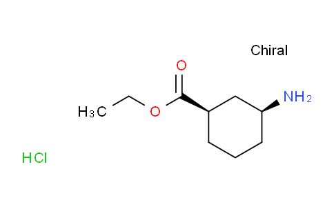 CAS No. 1898181-18-4, ethyl (1R,3S)-3-aminocyclohexanecarboxylate;hydrochloride