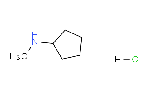 CAS No. 75098-42-9, N-Methylcyclopentanamine hydrochloride