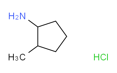 CAS No. 5454-76-2, 2-Methylcyclopentanamine hydrochloride