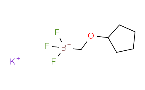 CAS No. 1027642-31-4, Potassium cyclopentoxymethyltrifluoroborate