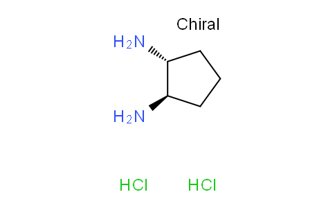 CAS No. 1030390-38-5, (1R,2R)-cyclopentane-1,2-diamine;dihydrochloride