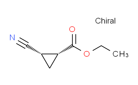 CAS No. 492468-16-3, (1R,2S)-Ethyl 2-cyanocyclopropanecarboxylate
