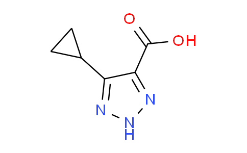 CAS No. 1251201-67-8, 5-cyclopropyl-2H-triazole-4-carboxylic acid