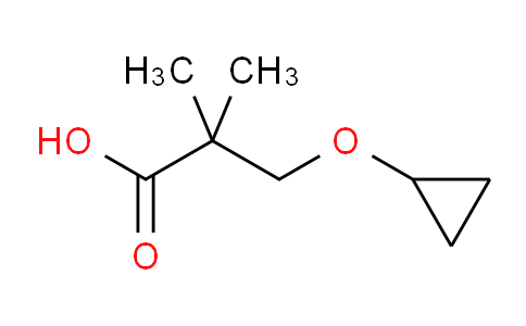 CAS No. 2161801-63-2, Propanoic acid, 3-(cyclopropyloxy)-2,2-dimethyl-