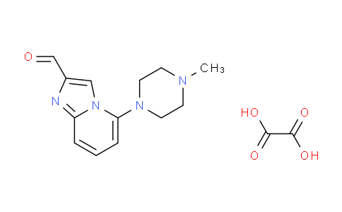 CAS No. 1158952-61-4, 5-(4-Methylpiperazin-1-yl)imidazo[1,2-a]pyridine-2-carbaldehyde oxalate