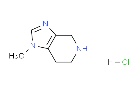 CAS No. 1215797-86-6, 1-methyl-4,5,6,7-tetrahydro-1H-imidazo[4,5-c]pyridine hydrochloride