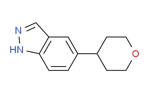 CAS No. 885272-70-8, 5-(Tetrahydro-2H-pyran-4-yl)-1H-indazole