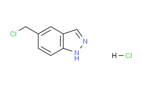 CAS No. 1956310-09-0, 5-(Chloromethyl)-1H-indazole hydrochloride