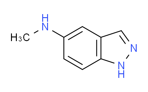 CAS No. 478827-05-3, N-Methyl-1H-indazol-5-amine