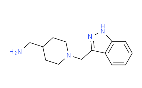 CAS No. 1708379-91-2, (1-((1H-Indazol-3-yl)methyl)piperidin-4-yl)methanamine