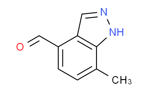 CAS No. 1936171-45-7, 7-Methyl-1H-indazole-4-carbaldehyde
