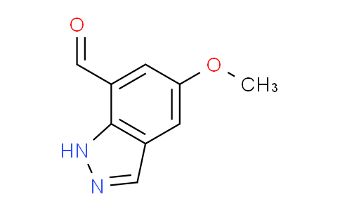 CAS No. 1100214-12-7, 5-Methoxy-1H-indazole-7-carbaldehyde