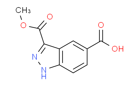 CAS No. 1269492-42-3, 3-(Methoxycarbonyl)-1H-indazole-5-carboxylic acid