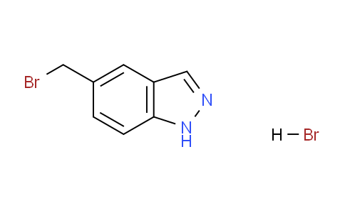 CAS No. 192369-93-0, 5-(bromomethyl)-1H-indazole hydrobromide