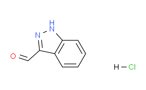 CAS No. 1186663-60-4, 1H-indazole-3-carbaldehyde hydrochloride