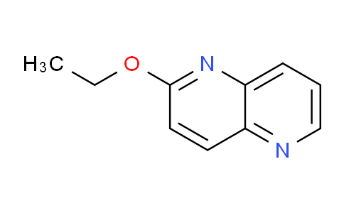 CAS No. 74919-34-9, 2-Ethoxy-1,5-naphthyridine