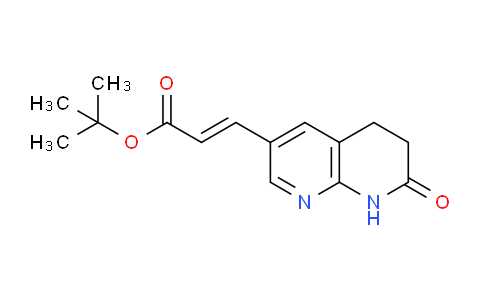 CAS No. 527758-07-2, tert-butyl (E)-3-(7-oxo-5,6,7,8-tetrahydro-1,8-naphthyridin-3-yl)acrylate