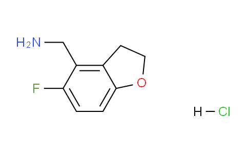 CAS No. 2135600-87-0, (5-fluoro-2,3-dihydrobenzofuran-4-yl)methanamine hydrochloride
