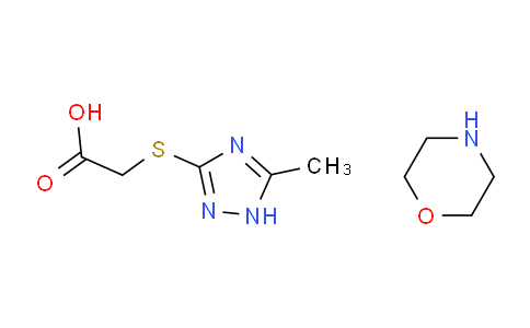 CAS No. 357172-63-5, 2-[(5-methyl-1H-1,2,4-triazol-3-yl)sulfanyl]acetic acid;morpholine